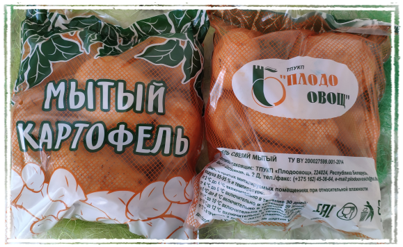 Картофель Плодоовощ